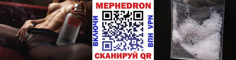 Наркошоп купить Альфа ПВП  Кокаин  Амфетамин  ГАШ  Меф мяу мяу  Копейск