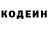 COCAIN Fish Scale Mozhejko Mozheiko