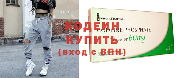 кокаин колумбия Елизово