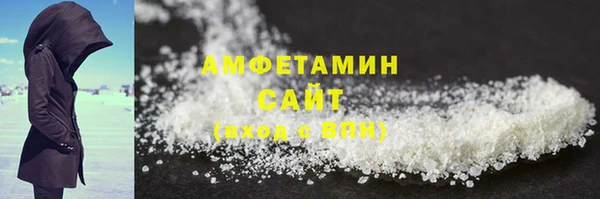кокаин колумбия Елизово