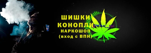 кокаин колумбия Елизово