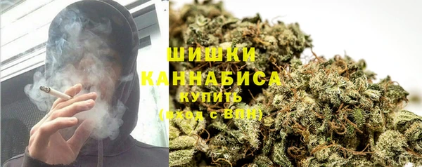 кокаин колумбия Елизово