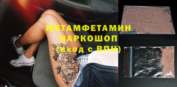 кокаин колумбия Елизово