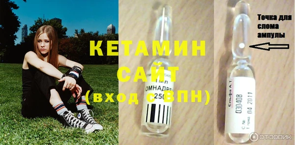 кокаин колумбия Елизово