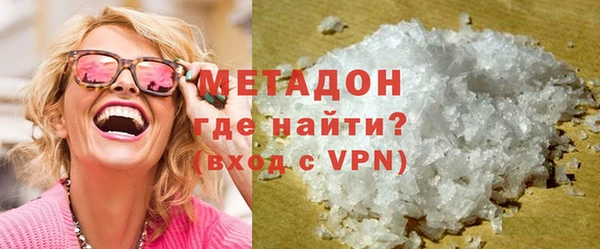 спайс Ельня