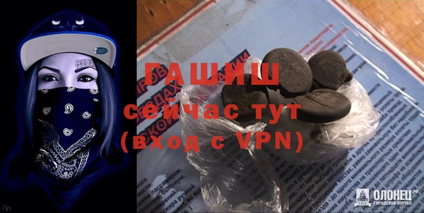 кокаин колумбия Елизово