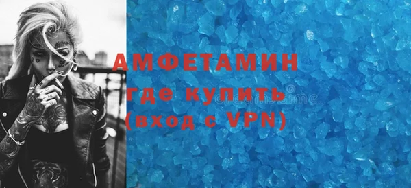 кокаин колумбия Елизово