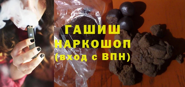 кокаин колумбия Елизово