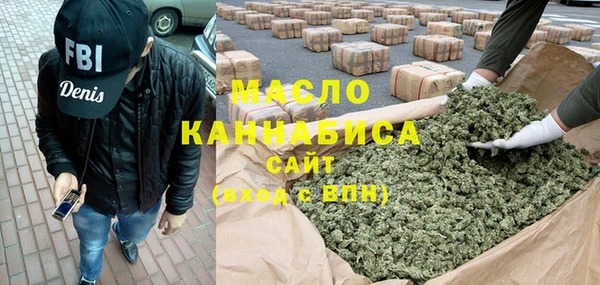 сатива Елабуга